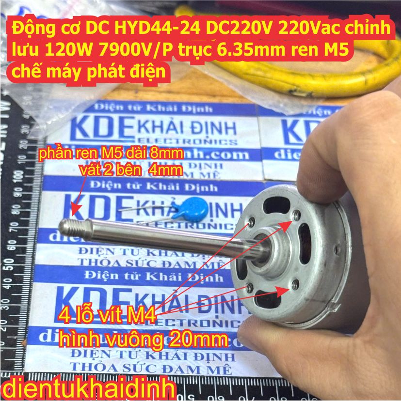 Động cơ DC HYD44-24 DC220V 220Vac chỉnh lưu 120W 7900V/P trục 6.35mm ren M5 chế máy phát điện kde8303