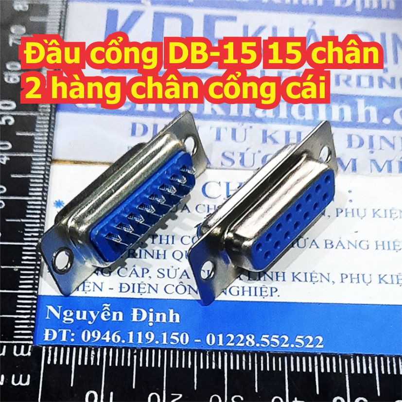 Đầu cổng DB9 DB15 DB25 DB37 hàn dây 9/15/25/37 chân VGA cổng đực/cái vỏ nhựa kde0240