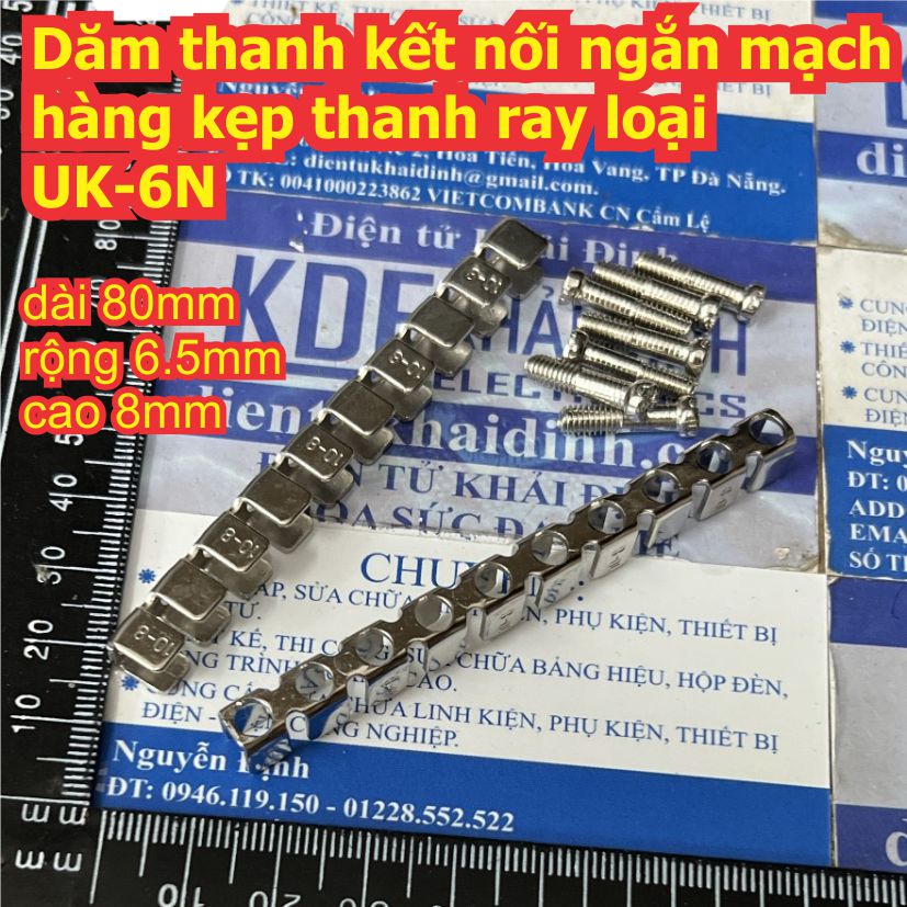 Dăm thanh kết nối ngắn mạch hàng kẹp thanh ray UK-1.5N 3N 5N 6N 10N 16N 25N 35N MBKK2.5 UKK3 5 UK2.5B URTK-6S kde8994