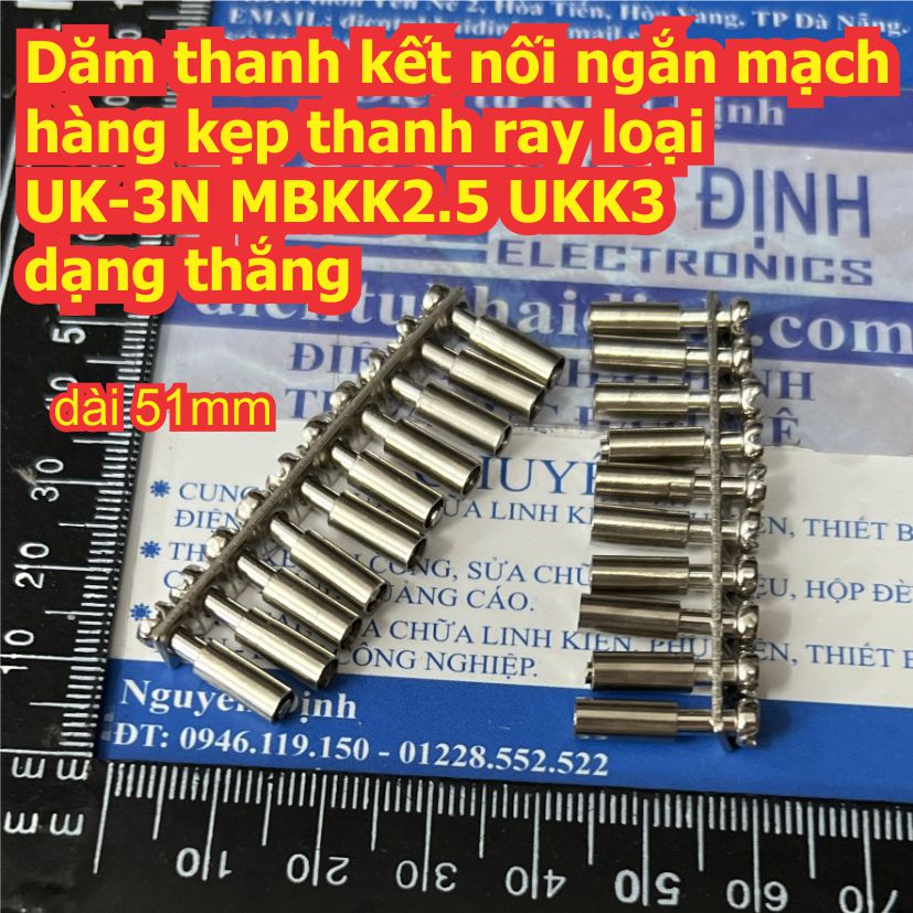 Dăm thanh kết nối ngắn mạch hàng kẹp thanh ray UK-1.5N 3N 5N 6N 10N 16N 25N 35N MBKK2.5 UKK3 5 UK2.5B URTK-6S kde8994