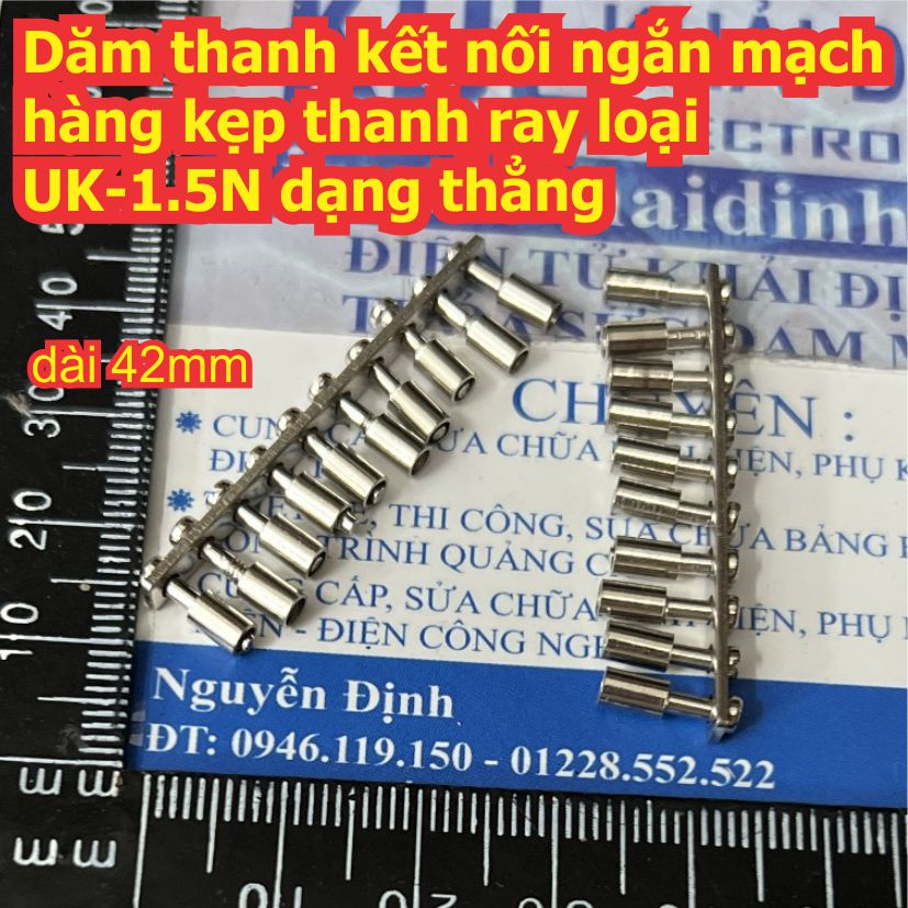 Dăm thanh kết nối ngắn mạch hàng kẹp thanh ray UK-1.5N 3N 5N 6N 10N 16N 25N 35N MBKK2.5 UKK3 5 UK2.5B URTK-6S kde8994