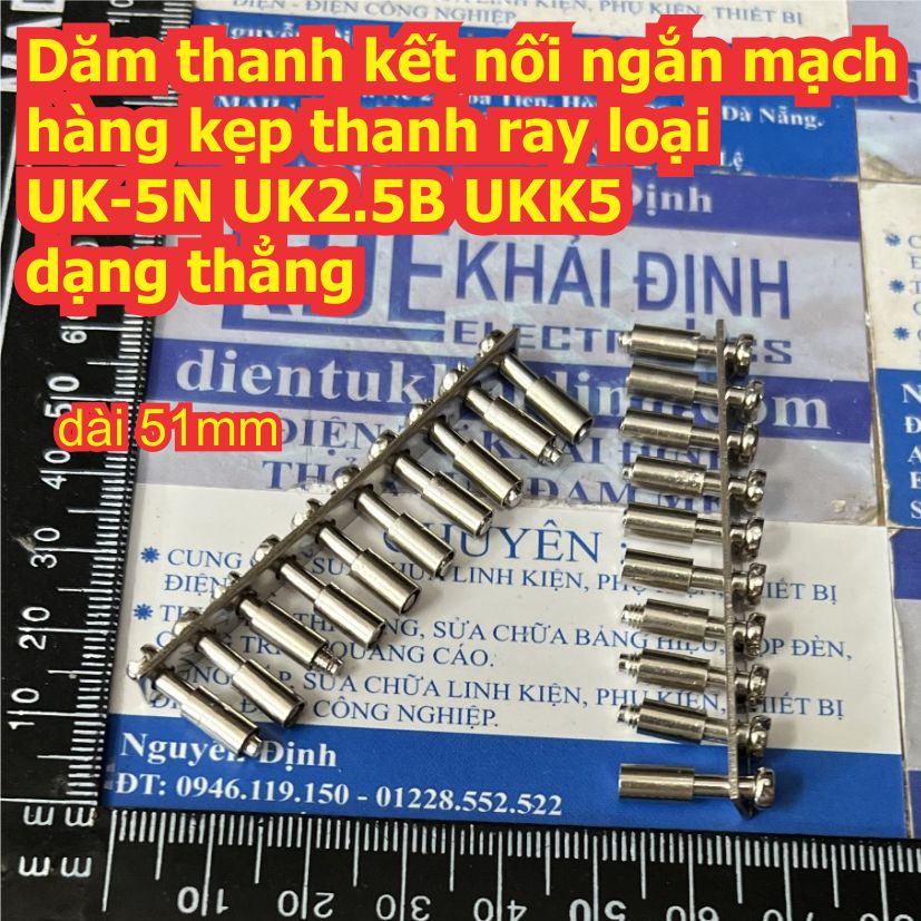 Dăm thanh kết nối ngắn mạch hàng kẹp thanh ray UK-1.5N 3N 5N 6N 10N 16N 25N 35N MBKK2.5 UKK3 5 UK2.5B URTK-6S kde8994