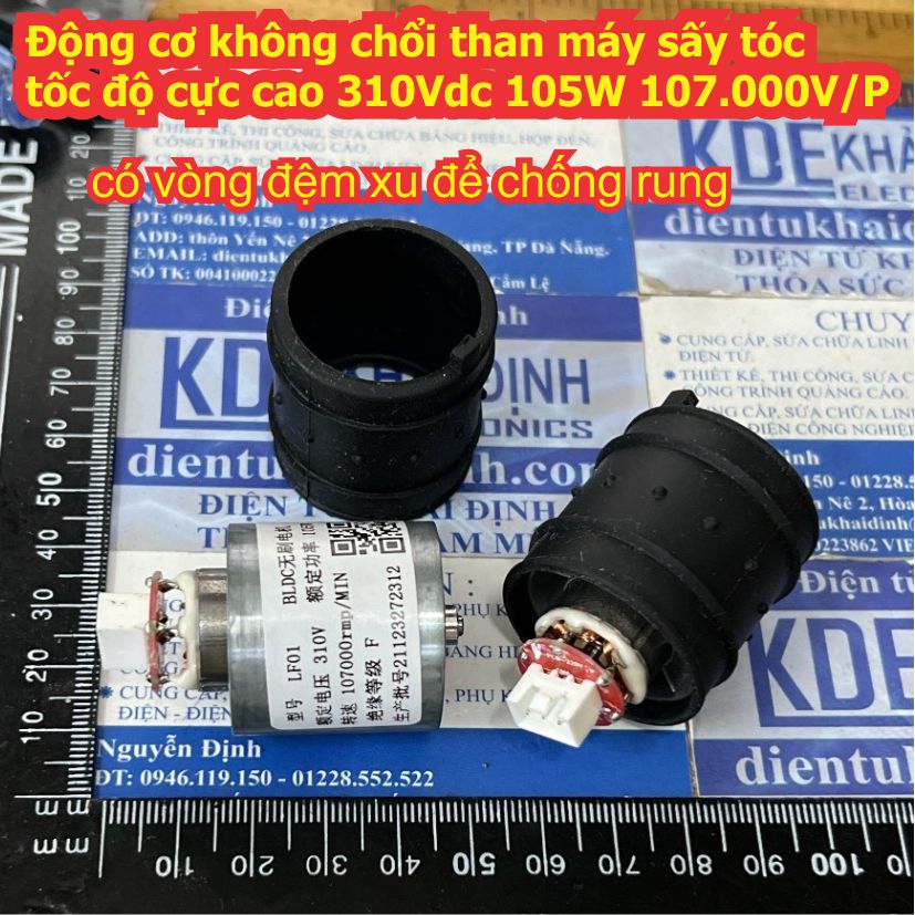 Động cơ không chổi than máy sấy tóc tốc độ cực cao 310Vdc 60W / 105W 110.000V/P 107.000v/P mạch điều khiển kde9175