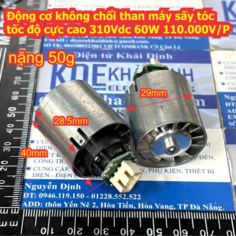 Động cơ không chổi than máy sấy tóc tốc độ cực cao 310Vdc 60W / 105W 110.000V/P 107.000v/P mạch điều khiển kde9175