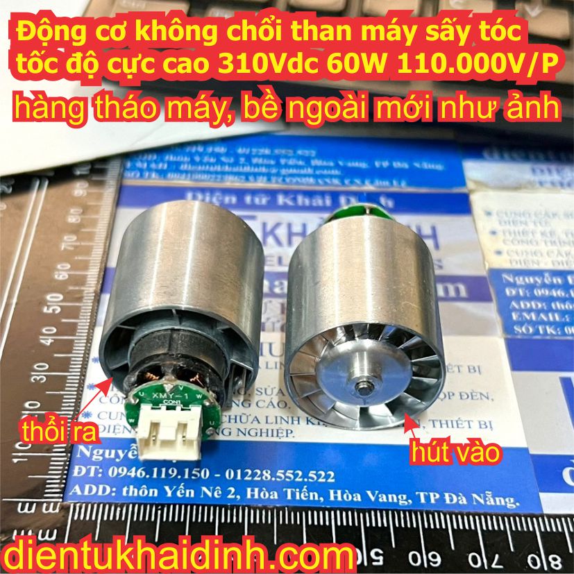 Động cơ không chổi than máy sấy tóc tốc độ cực cao 310Vdc 60W / 105W 110.000V/P 107.000v/P mạch điều khiển kde9175