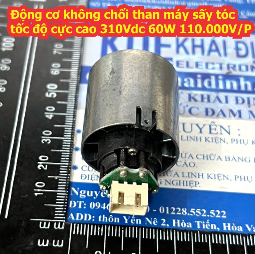 Động cơ không chổi than máy sấy tóc tốc độ cực cao 310Vdc 60W / 105W 110.000V/P 107.000v/P mạch điều khiển kde9175