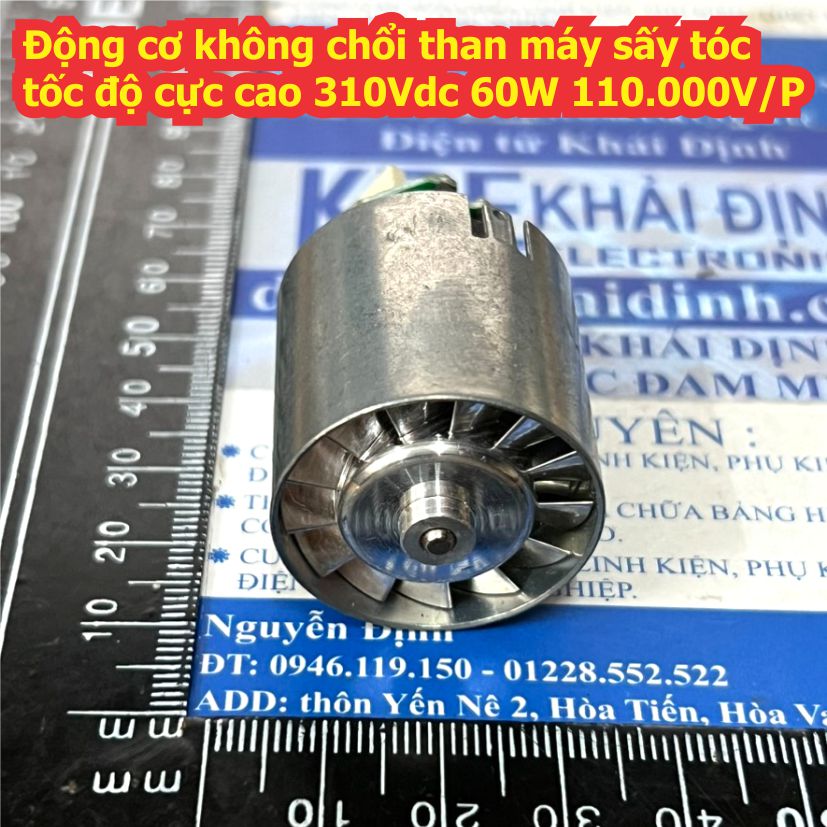 Động cơ không chổi than máy sấy tóc tốc độ cực cao 310Vdc 60W / 105W 110.000V/P 107.000v/P mạch điều khiển kde9175