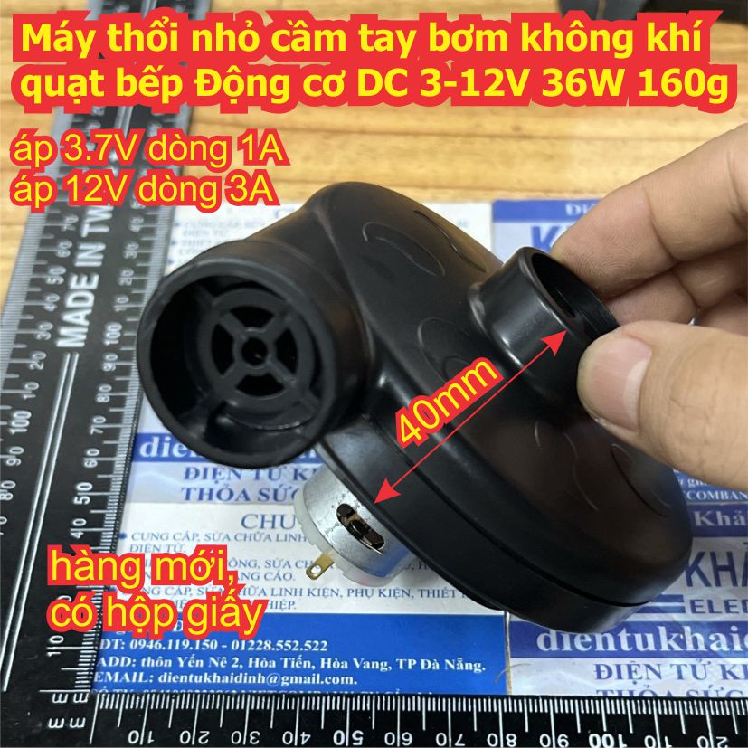 Máy thổi nhỏ cầm tay bơm không khí quạt bếp Động cơ DC 3-12V 36W 160g kde9427