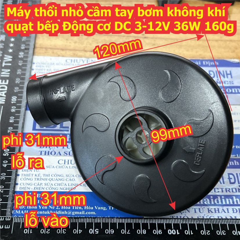 Máy thổi nhỏ cầm tay bơm không khí quạt bếp Động cơ DC 3-12V 36W 160g kde9427