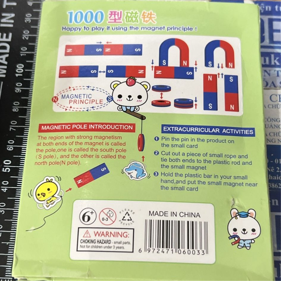 Bộ nam châm đồ chơi giáo dục thí nghiệm chữ U I đủ loại kde9694