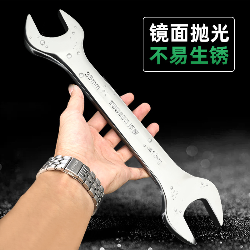 CƠ LÊ 2 ĐẦU HỞ MIỆNG TUOSEN 22-24MM ĐẾN 46-50MM