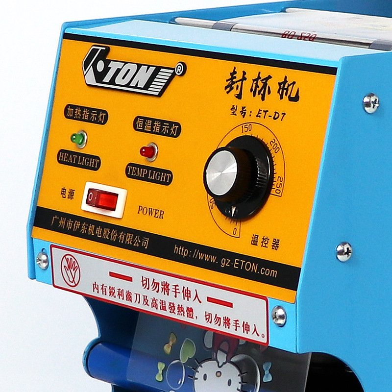 Máy dập nắp cốc , dán miệng cốc thủ công Eton D7