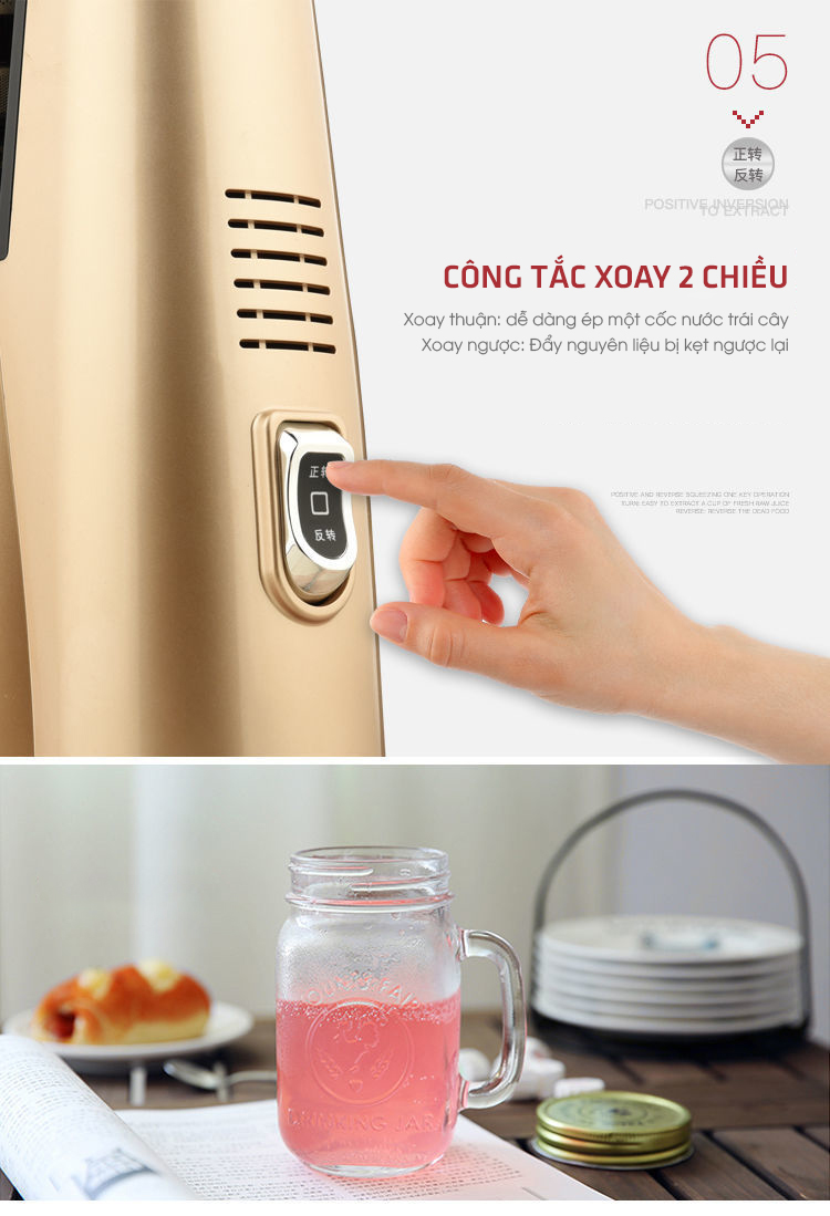 Máy ép hoa quả chậm Hu-19SGM