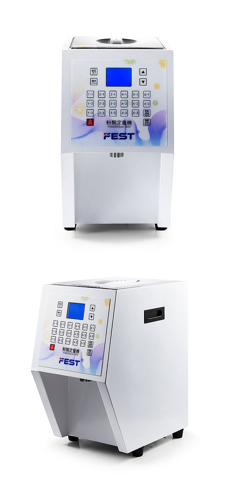 Máy định lượng bột Fest RC-3500