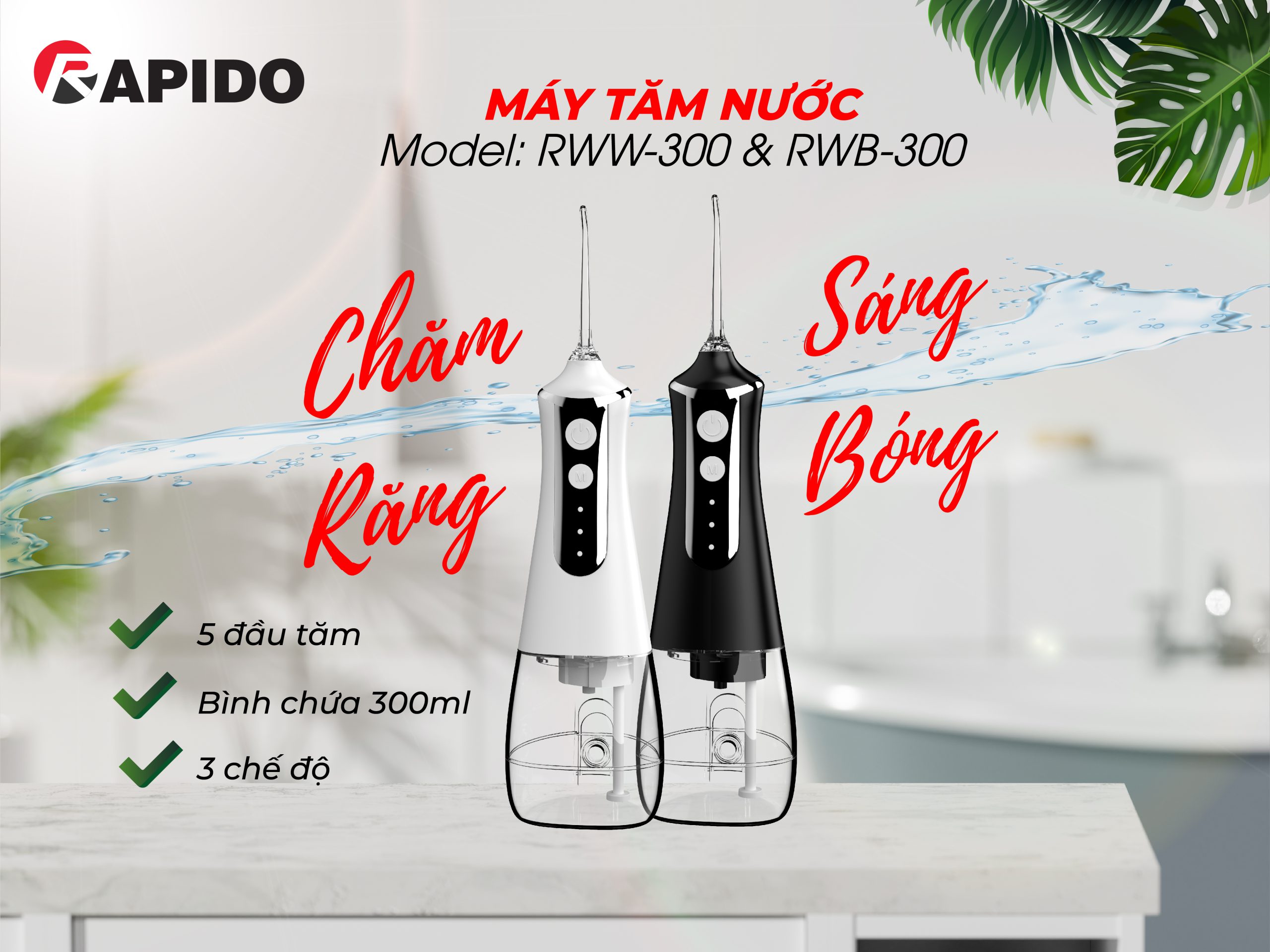 Tăm nước Rapido RW (W/B) – 300