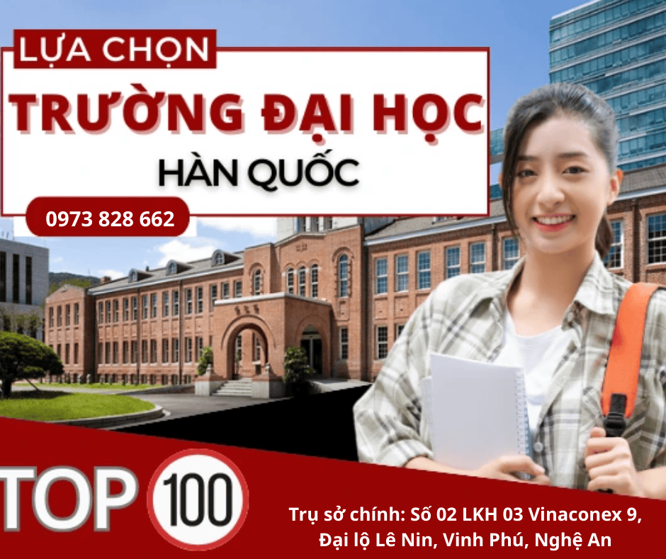 XẾP HẠNG CÁC TRƯỜNG ĐẠI HỌC HÀN QUỐC NĂM 2026 ( MỚI NHẤT)