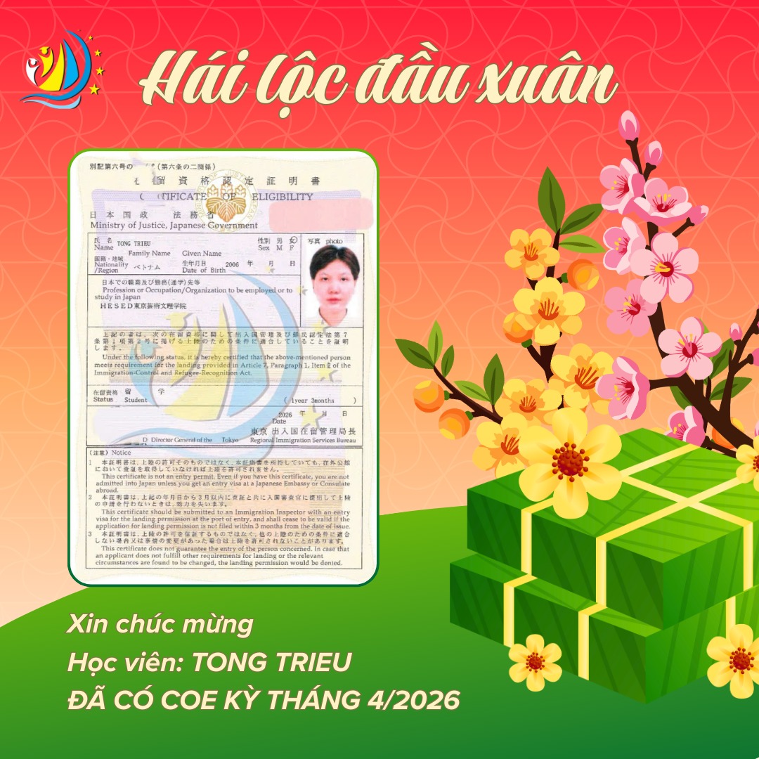 HÁI LỘC ĐẦU XUÂN - ĐÓN TIN VUI CỰC LỚN!
