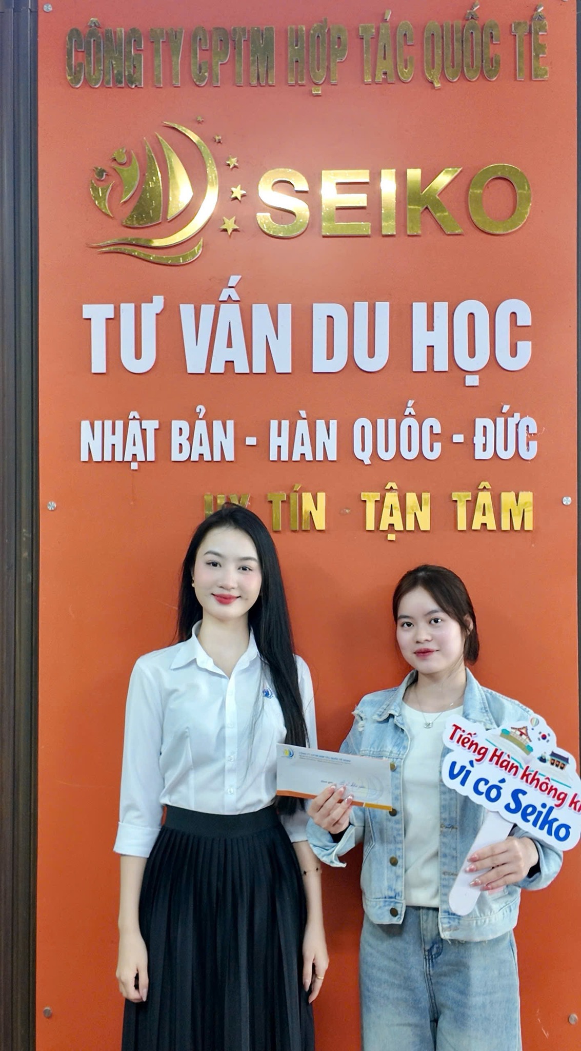 TẾT HẾT NHƯNG 