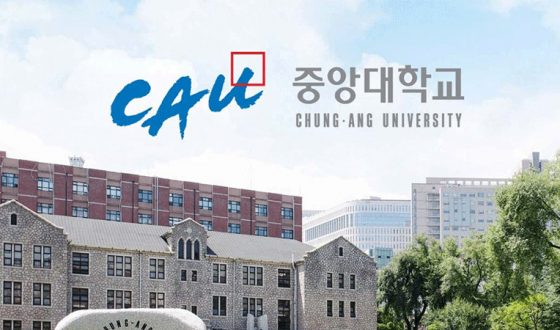 CHUNGANG UNIVERSITY – 중앙대학교