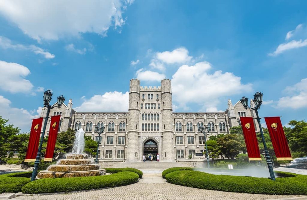 ĐẠI HỌC KOREA - 고려대학교