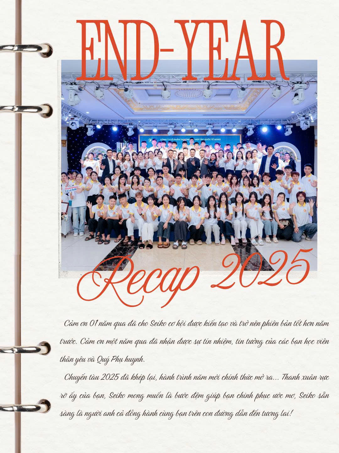 🏅🏅🏅RECAP 2025 - CÙNG NHÌN LẠI HÀNH TRÌNH VỪA QUA🏅🏅🏅