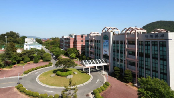 Đại học Gyeongnam Namhae - Miễn phí học bổng 100%
