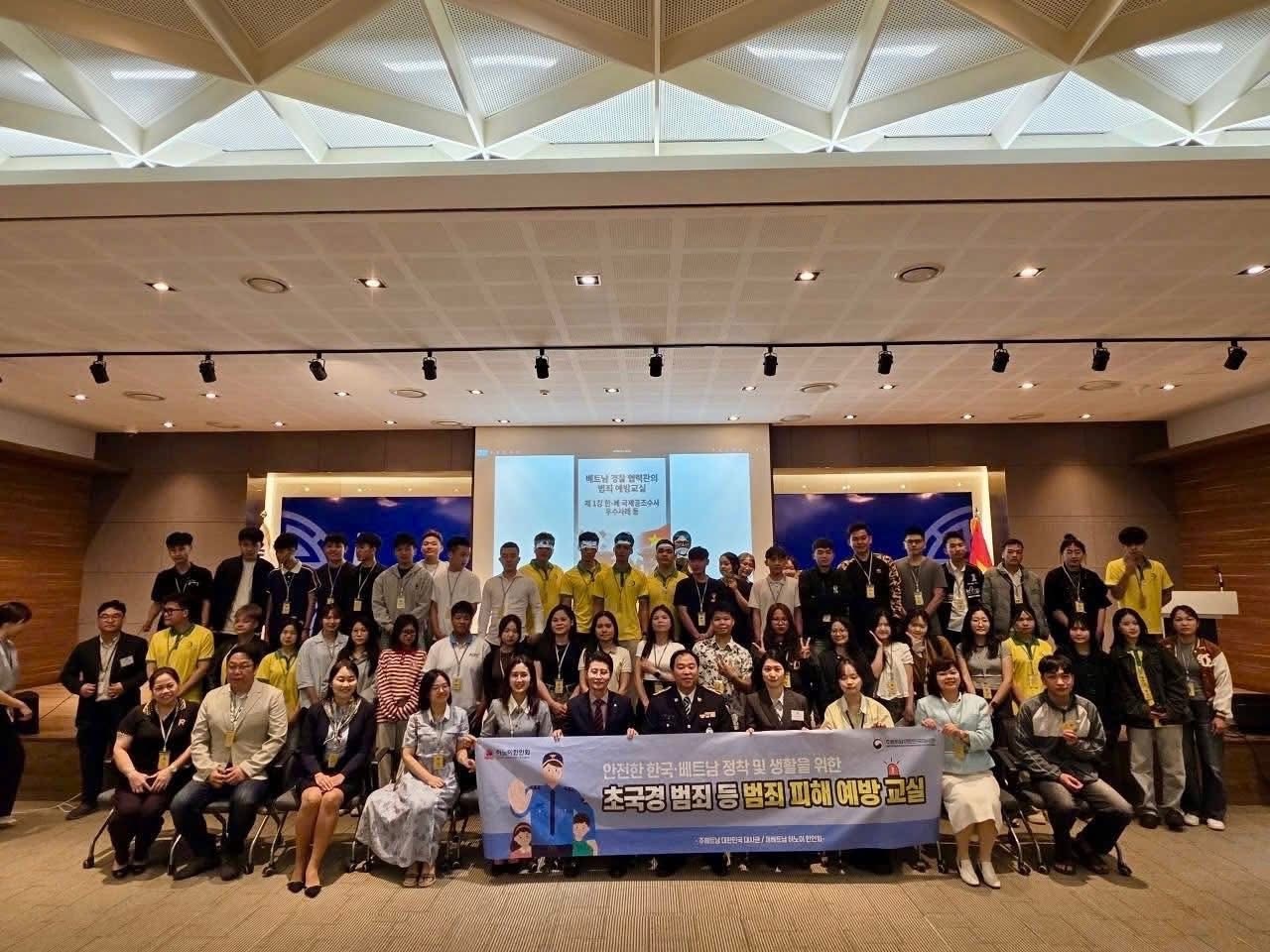 🚀 [TIN TỨC] HÀNH TRÌNH VƯƠN RA BIỂN LỚN: HỌC SINH SEIKO GIAO LƯU TẠI ĐẠI SỨ QUÁN HÀN QUỐC✨