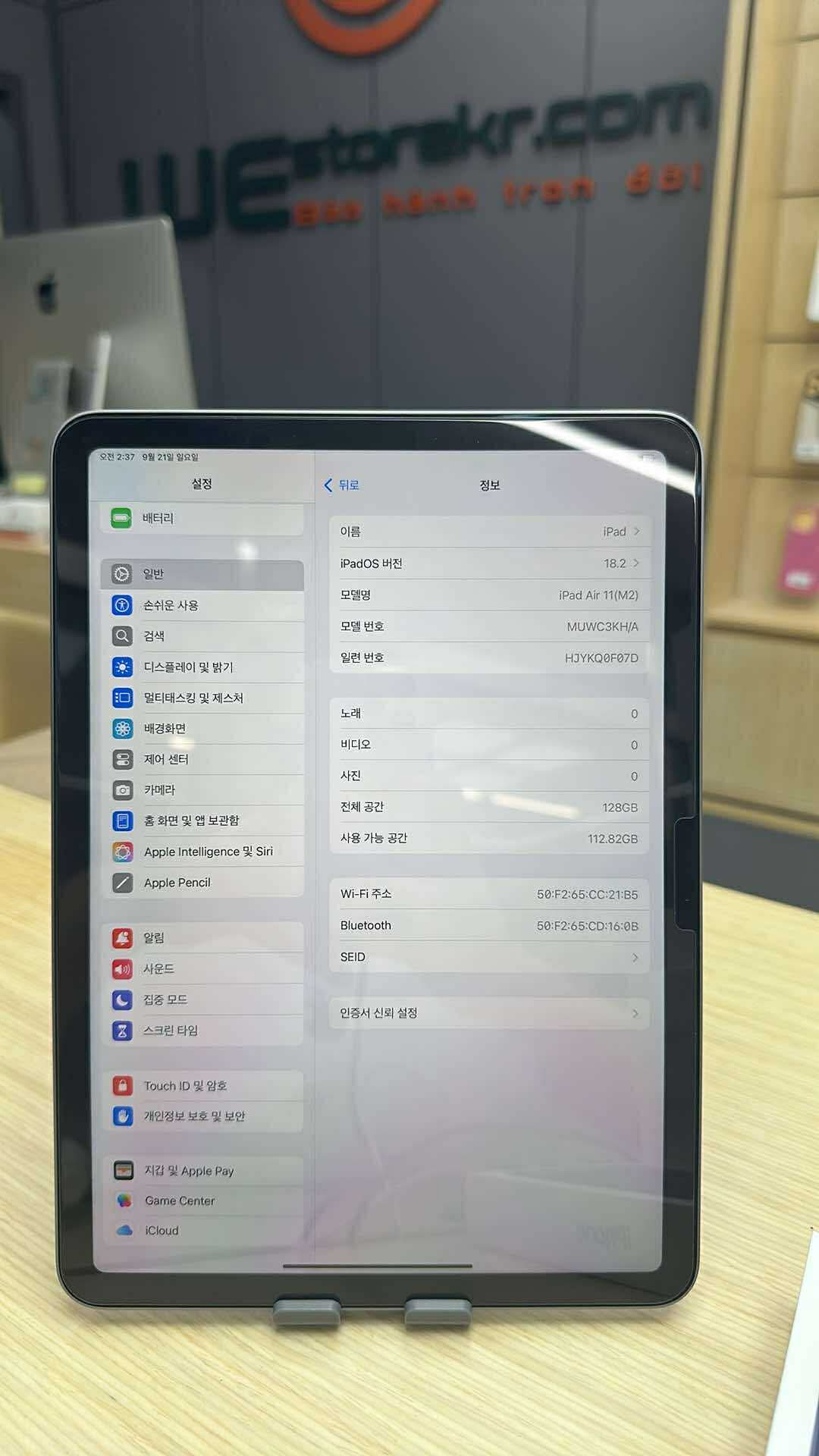 IPAD AIR 11-inch(M2) 128GB pin 100% Màu Gray