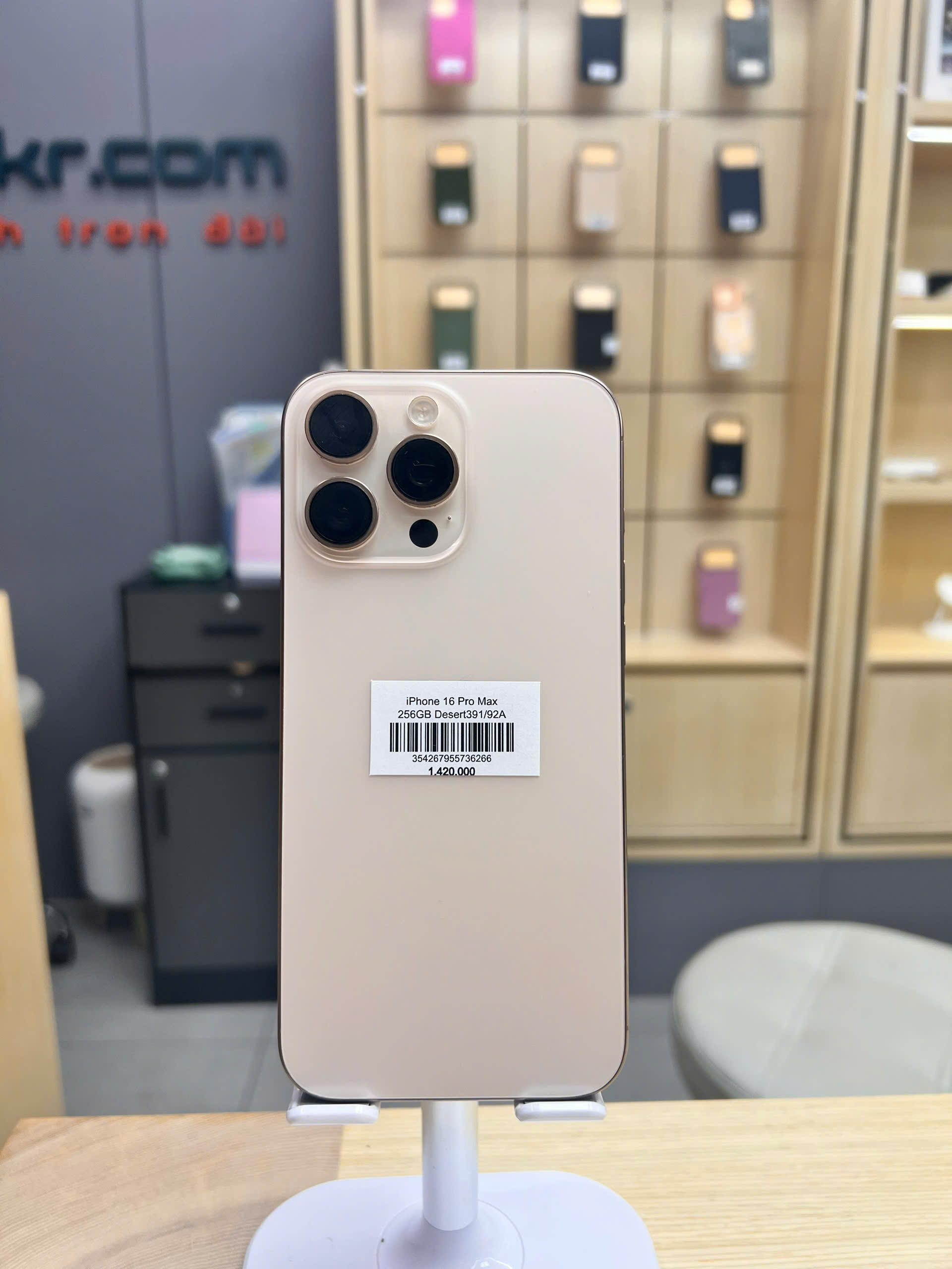 iPhone 16 Pro Max 256GB Desert391/92A