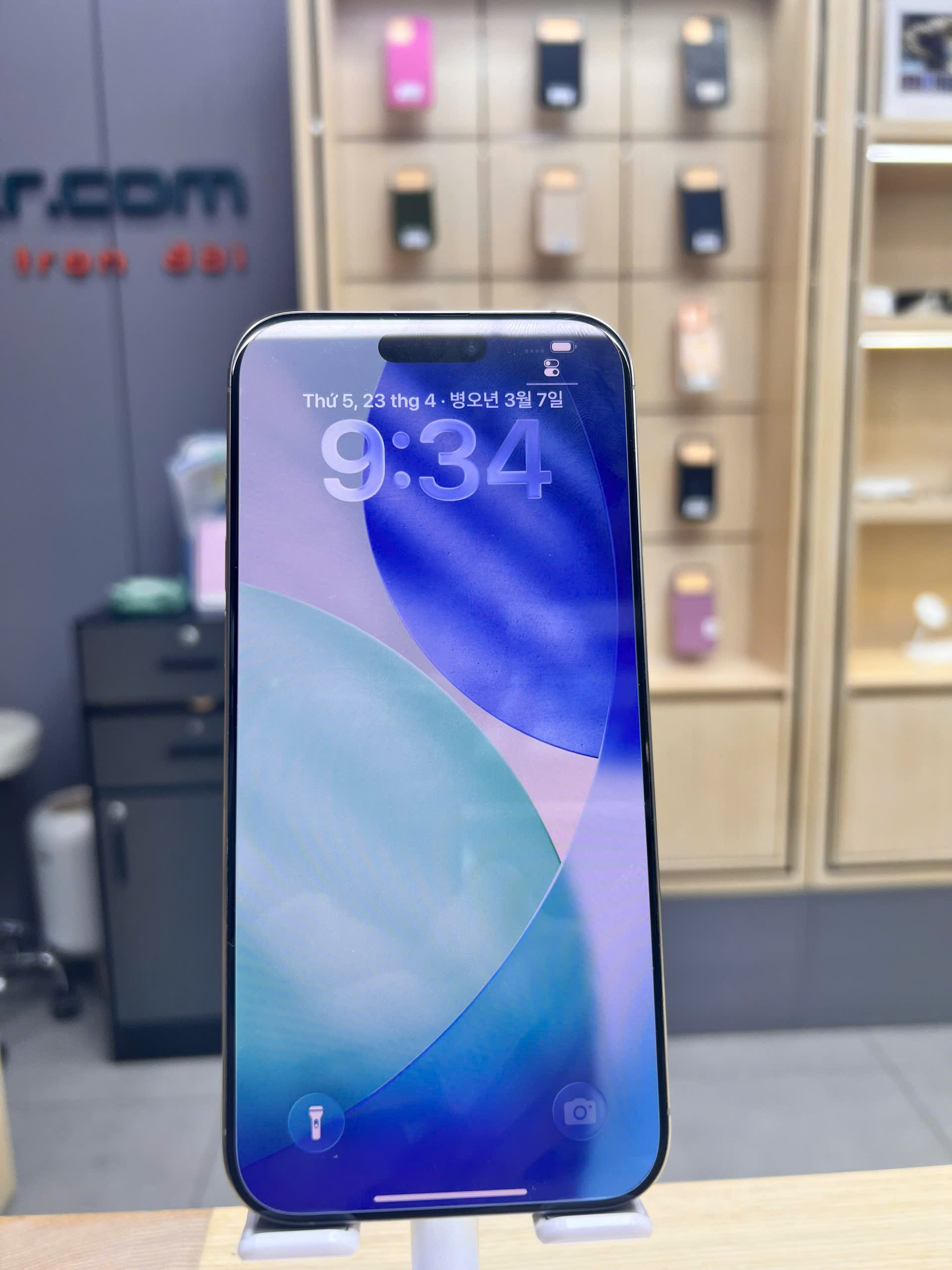 iPhone 16 Pro Max 512GB Natural 316/92A