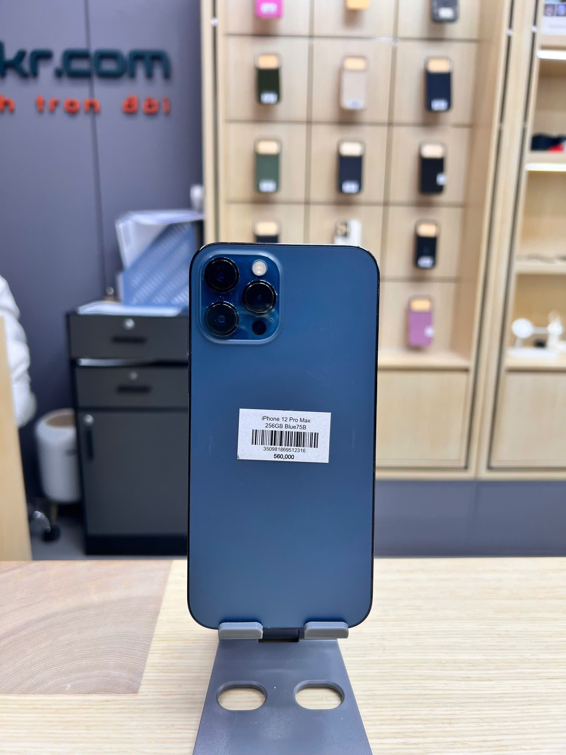 iPhone 12 Pro Max 256GB Blue/ 75