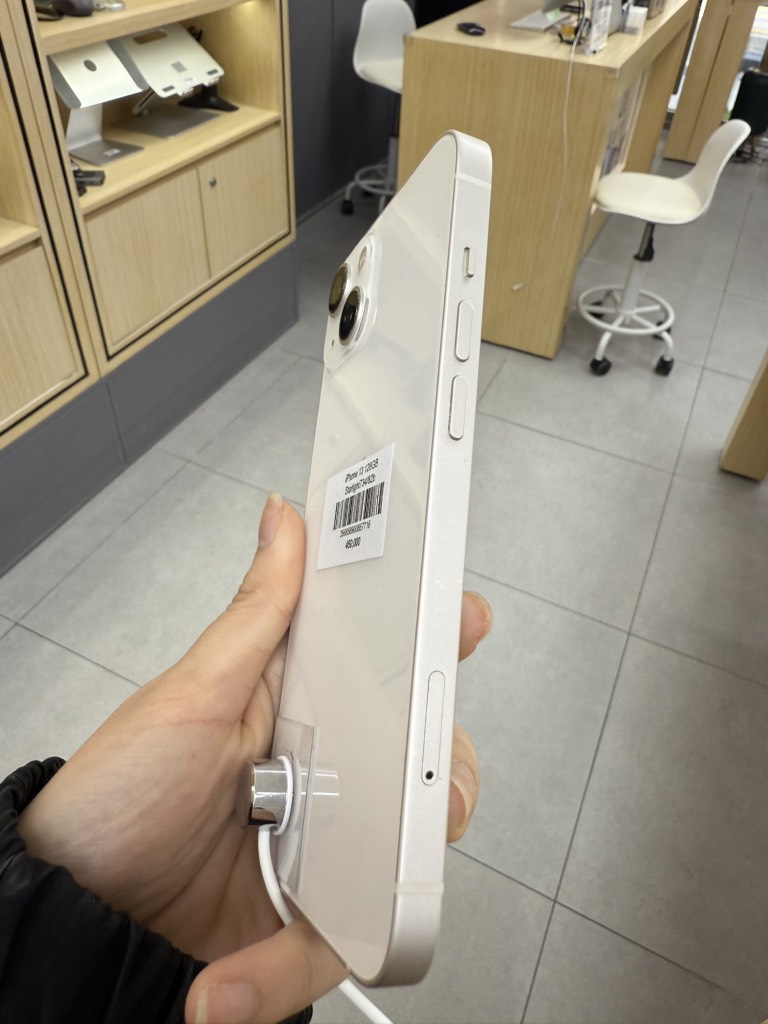 iPhone 13 128GB Starlight 82%