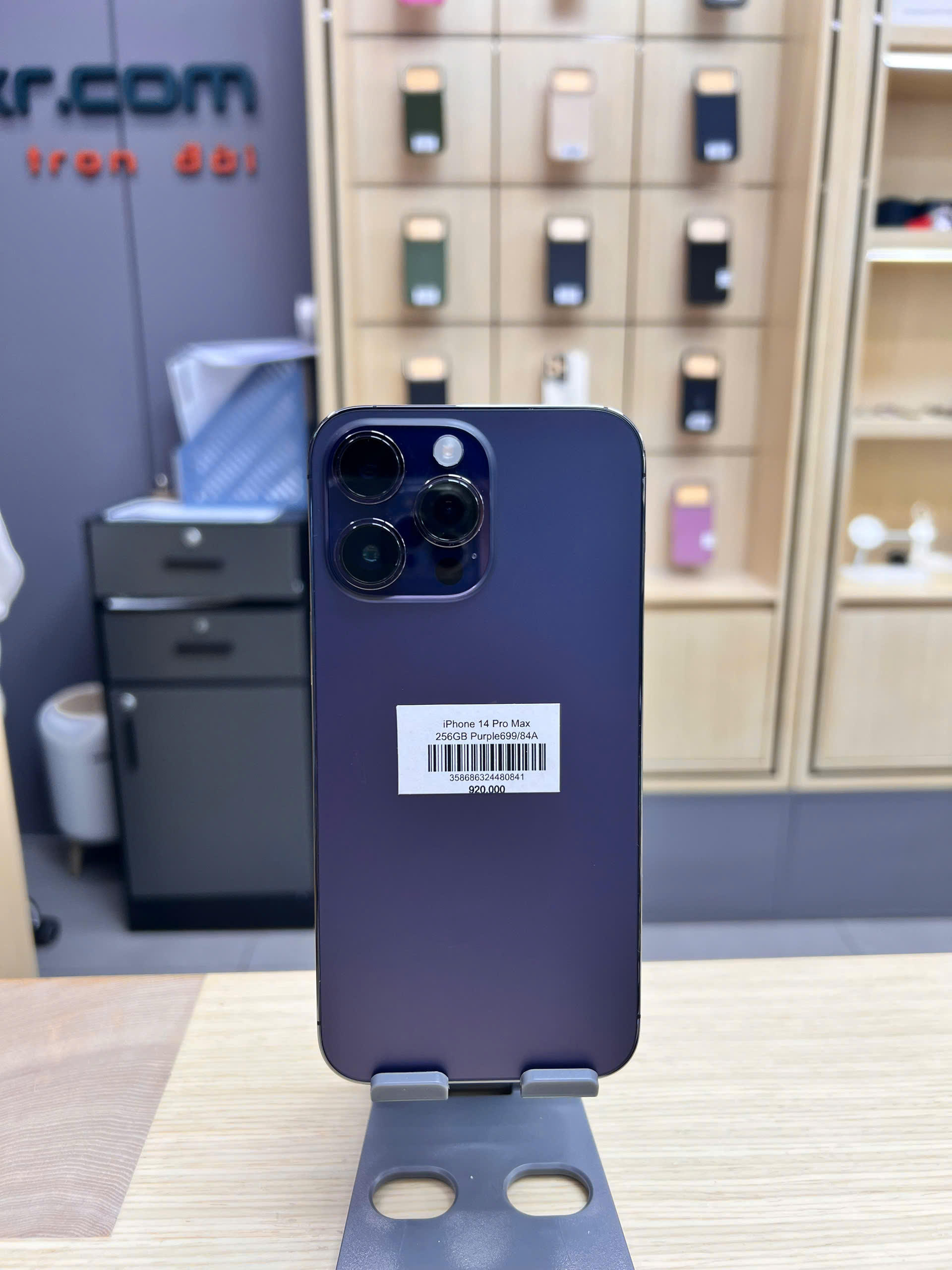 iPhone 14 Pro Max 256GB Purple699/84
