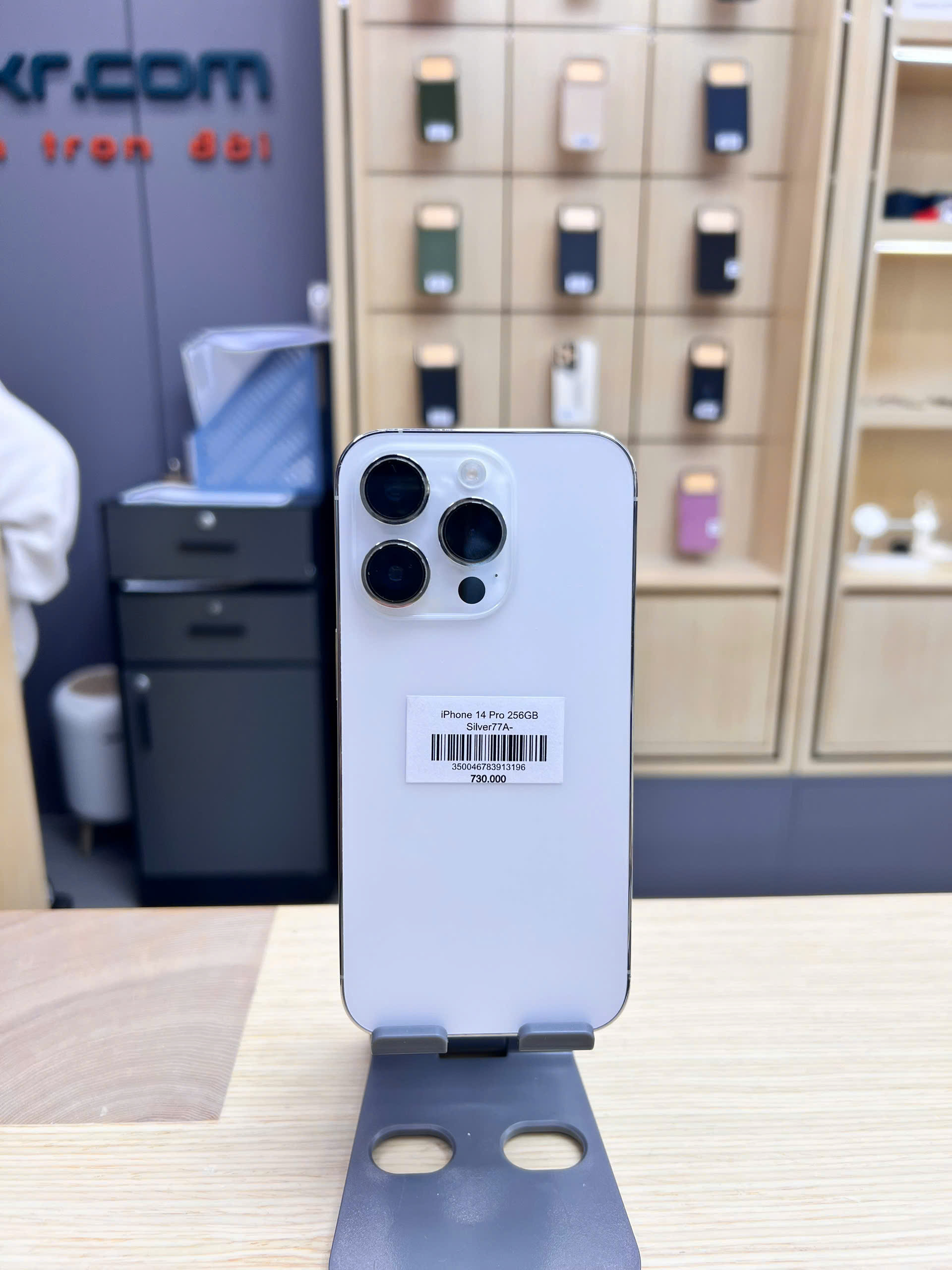 iPhone 13 Pro max  256GB Silver 76A