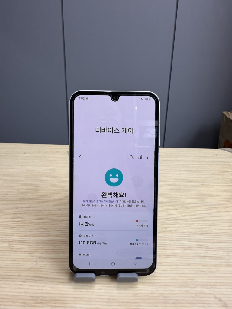 Samsung Buddy3 128gb Light Blue a