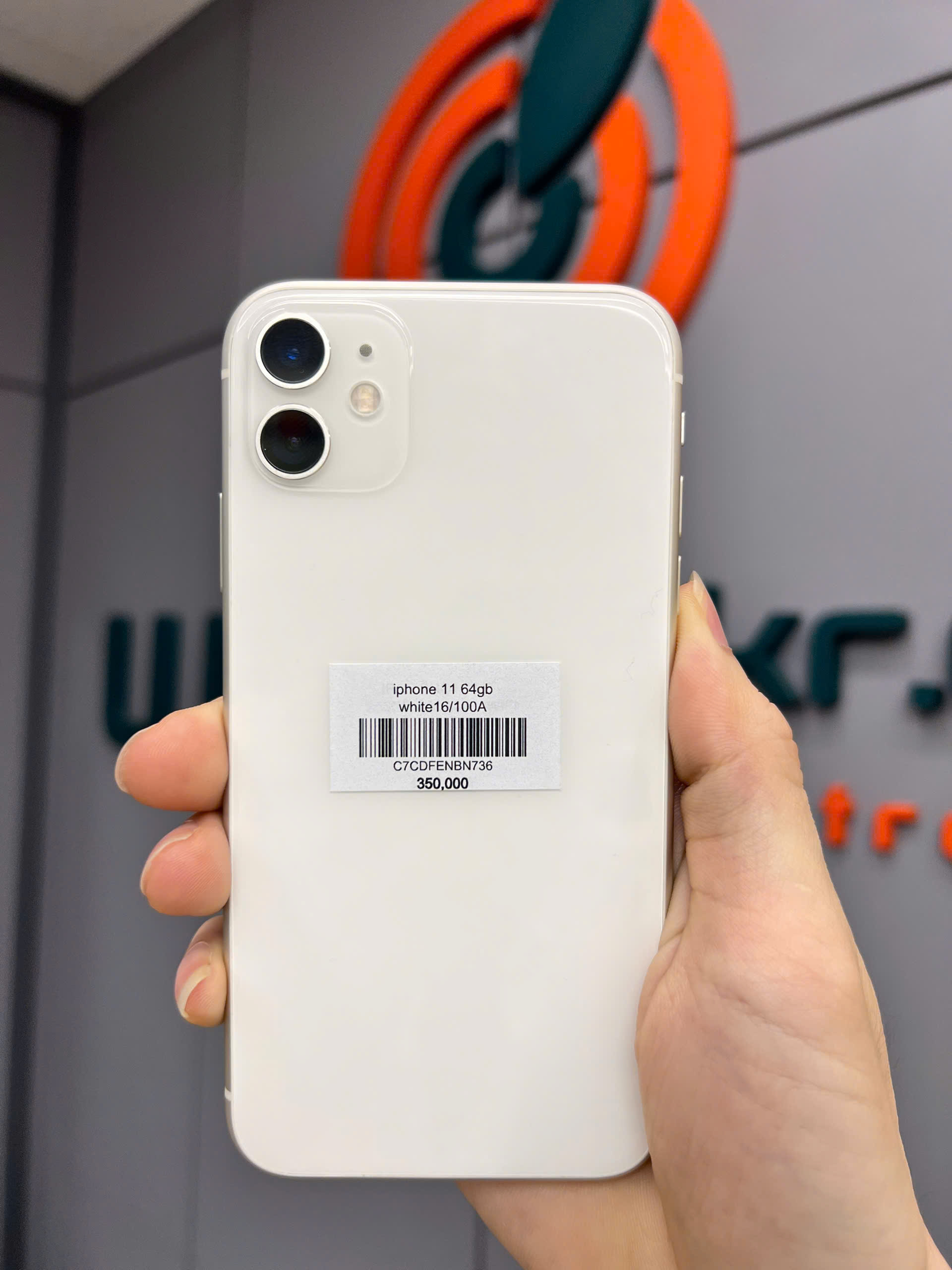 iphone 11 64gb white16/100A