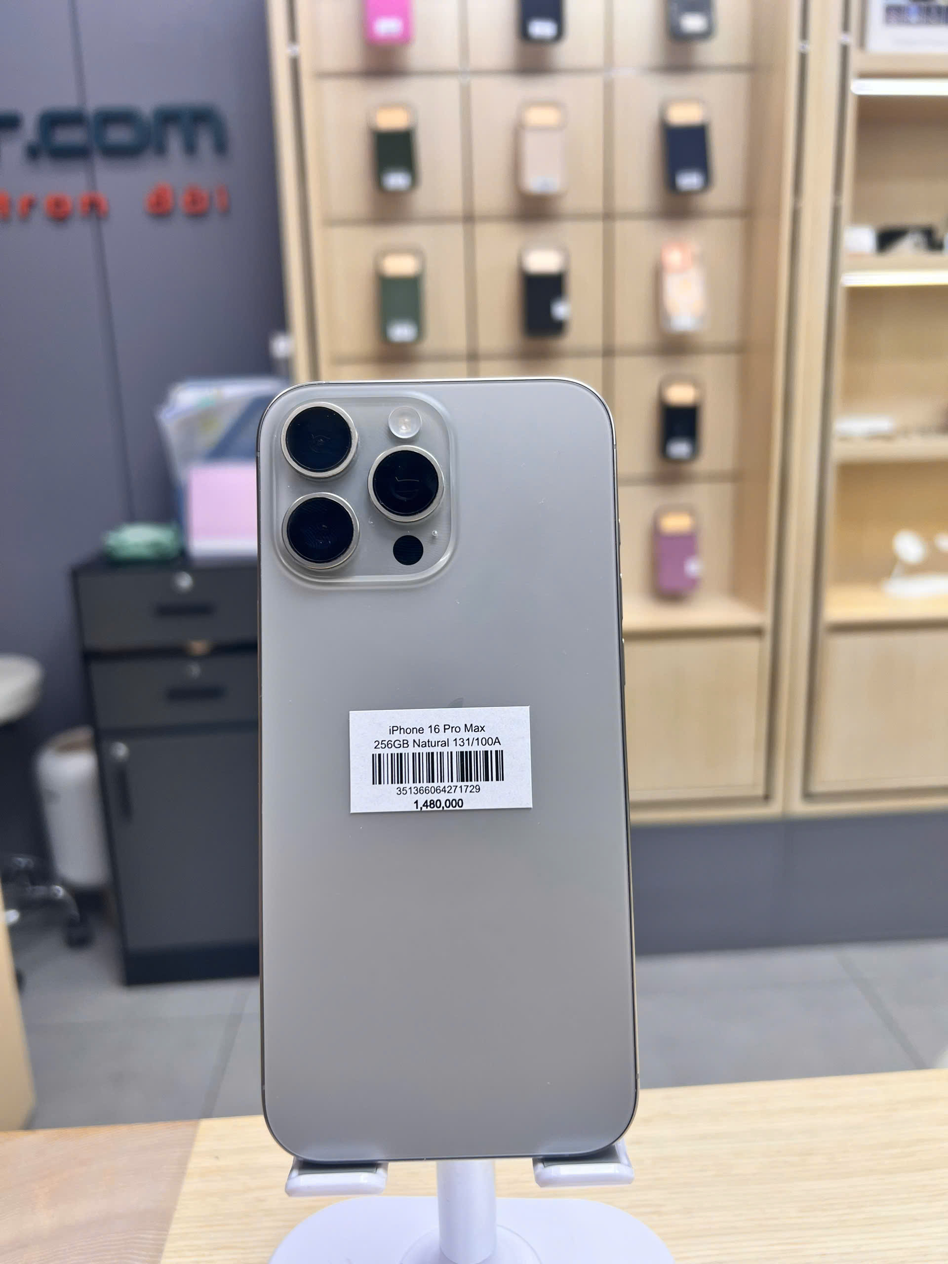 iPhone 16 Pro Max 256GB Natural 131/100A