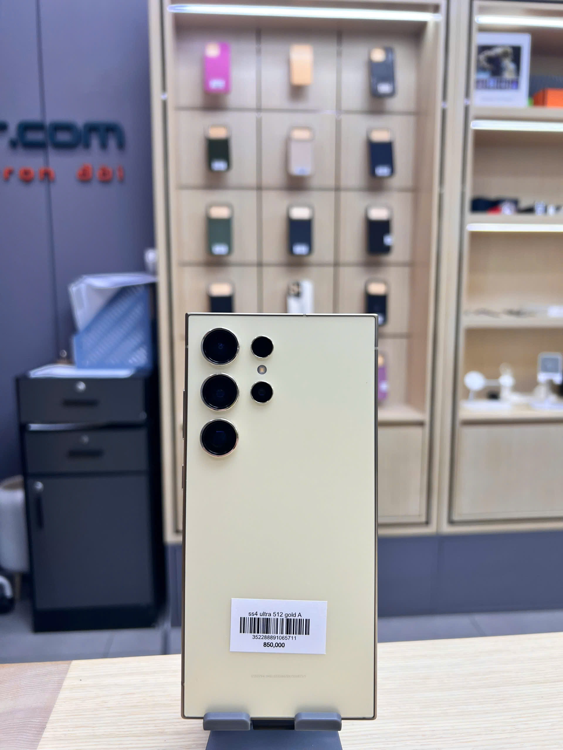 ss4 ultra 512 gold A