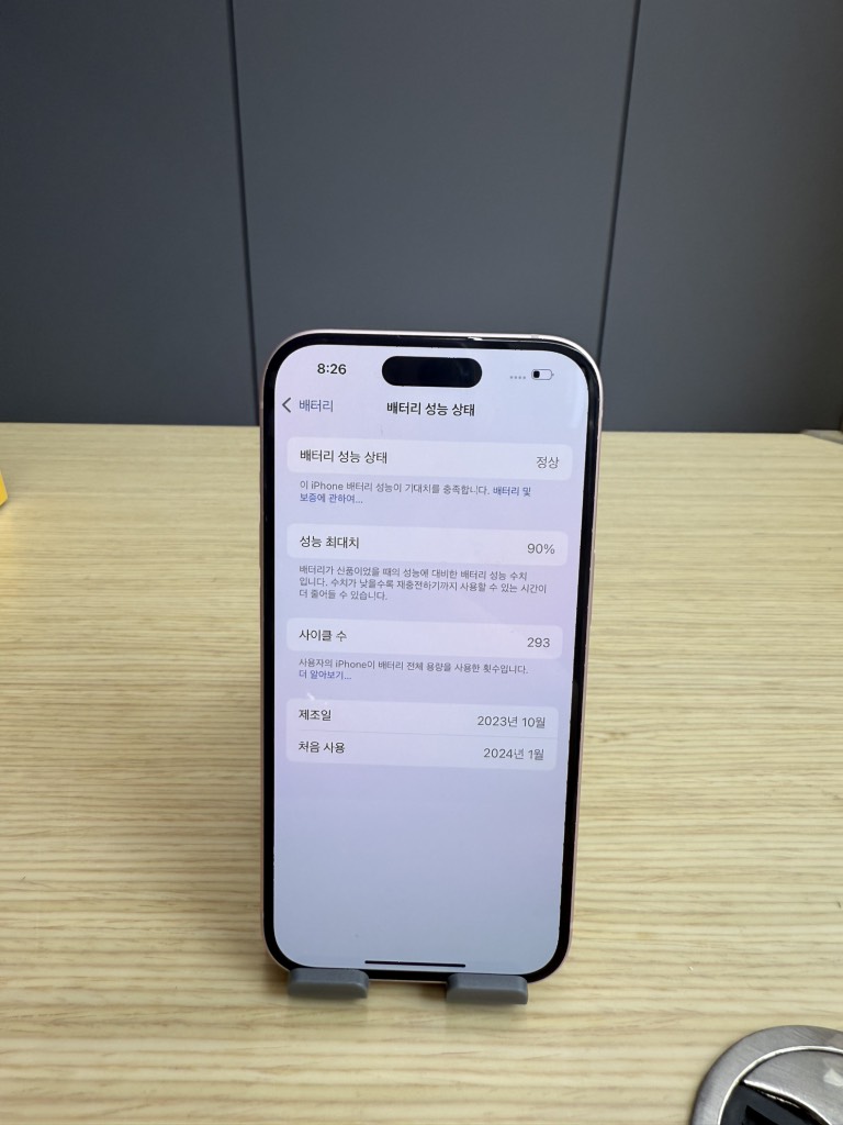 iPhone 15 256GB Pink 90%