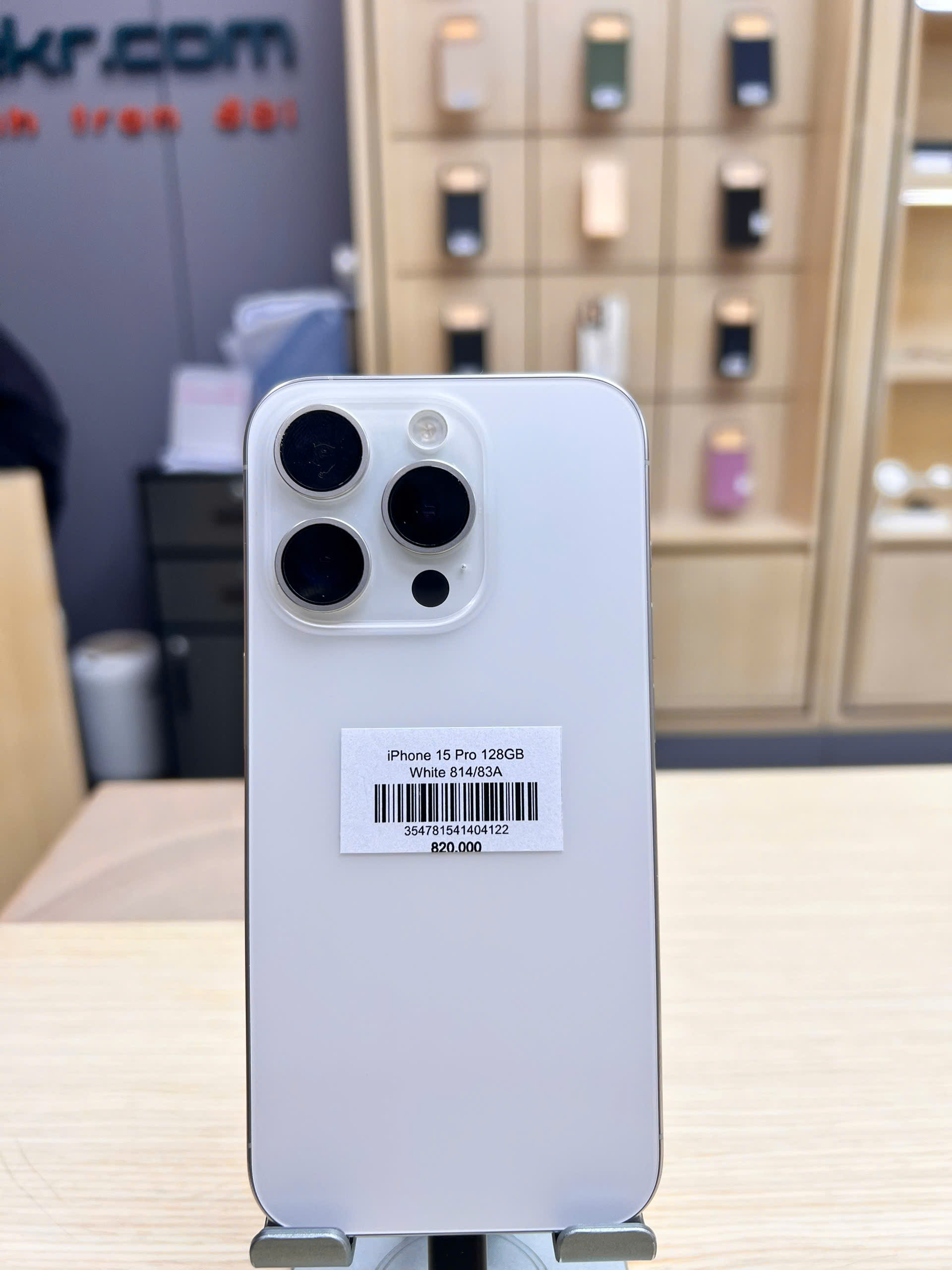 iPhone 15 Pro 128GB White 814/83A