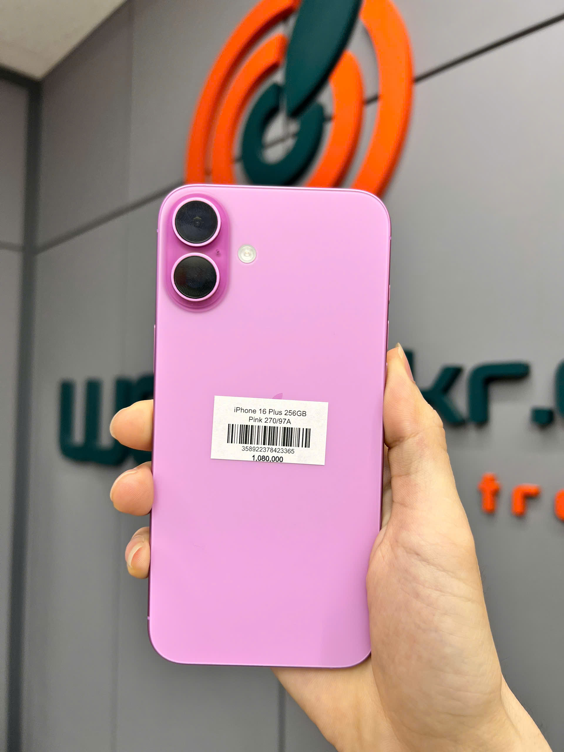 iPhone 16 Plus 256GB Pink 270/97A