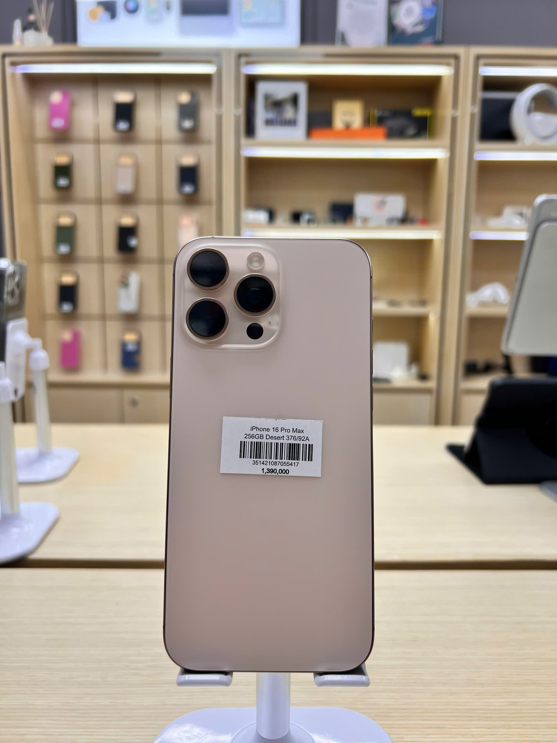 iPhone 16 Pro Max 256GB Desert 376/92A