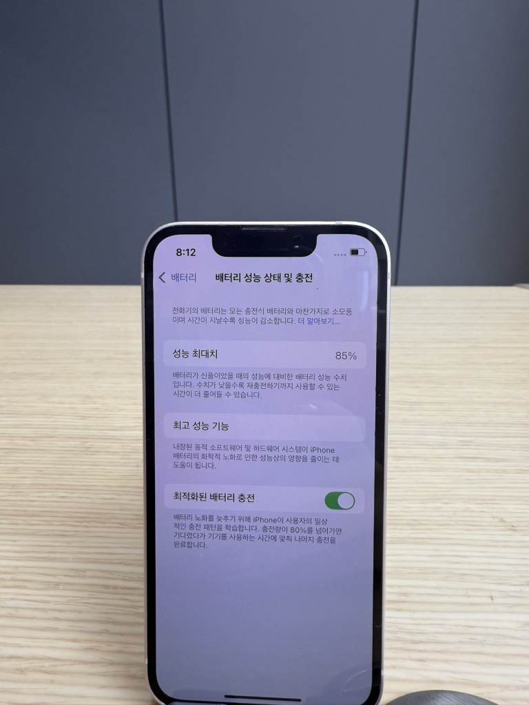 iPhone 13 mini 128GB Pink 75%