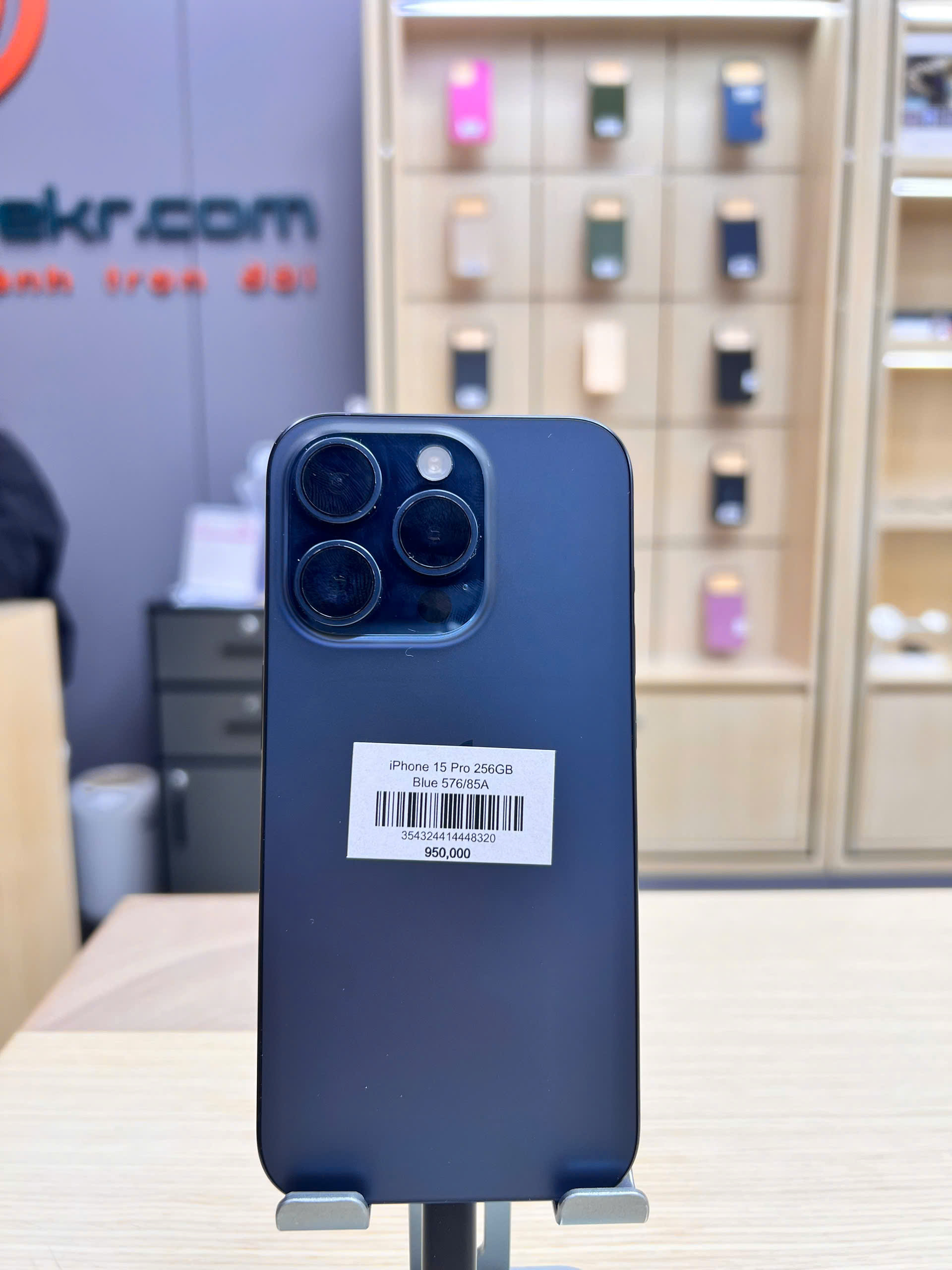 iPhone 15 Pro 256GB Blue 576/85A