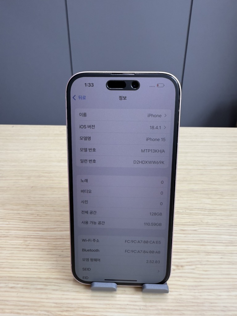 iPhone 15 128GB Pink 86%