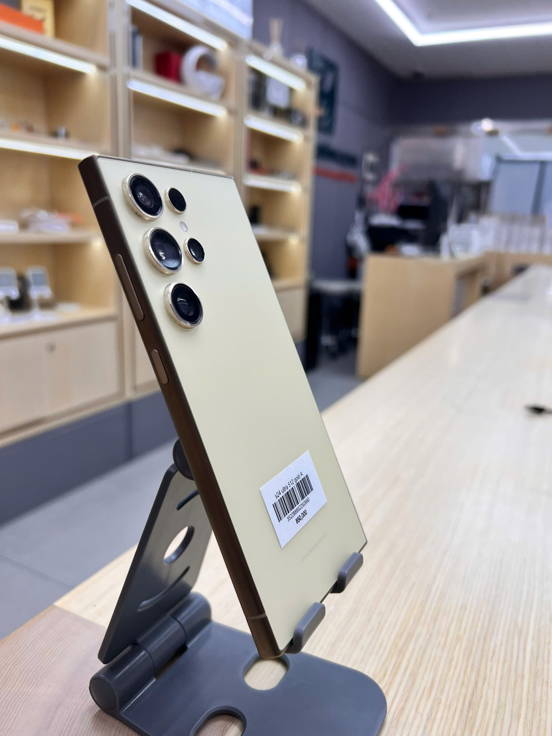 s24 ultra 512 gold A