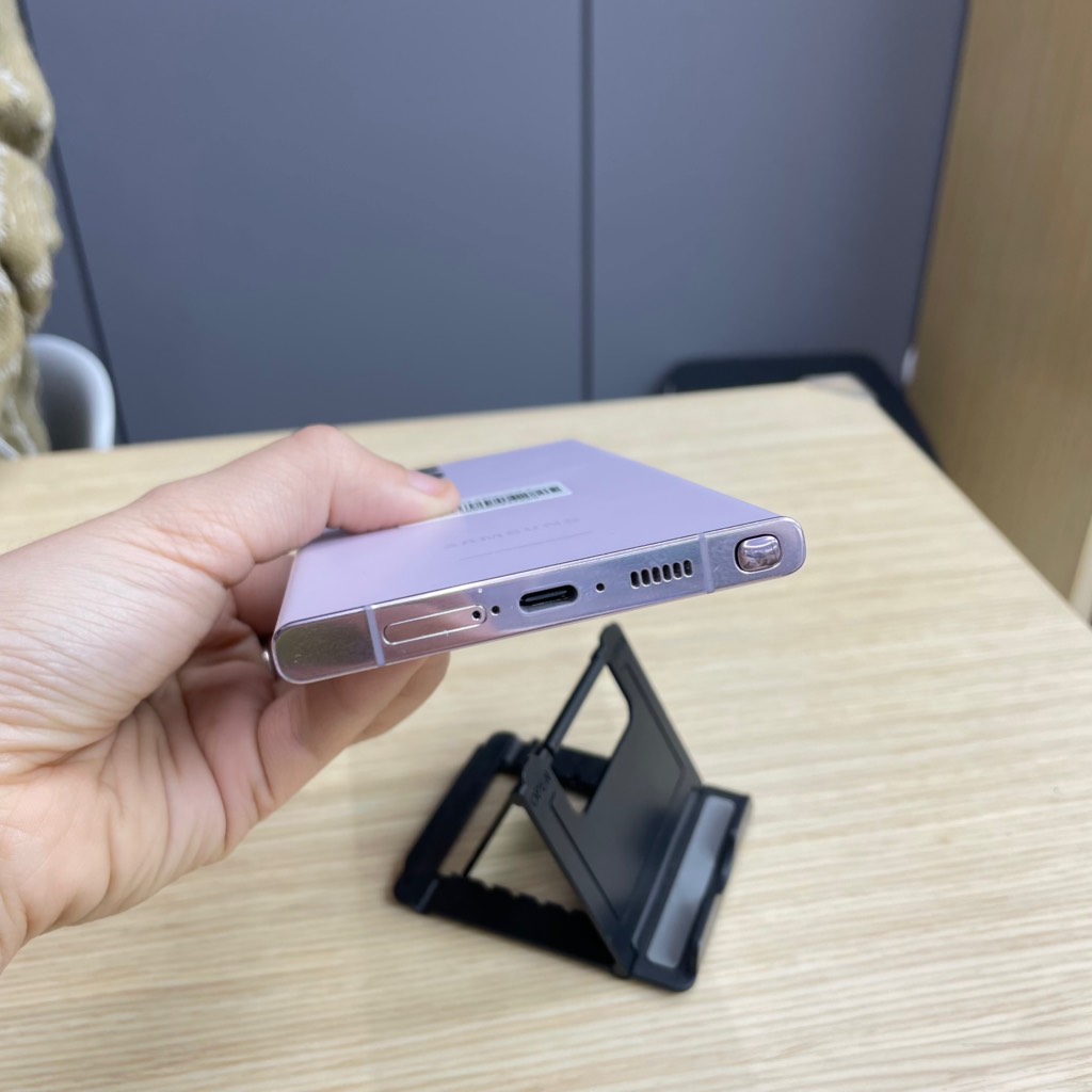 Samsung S23 Ultra 256 purple A