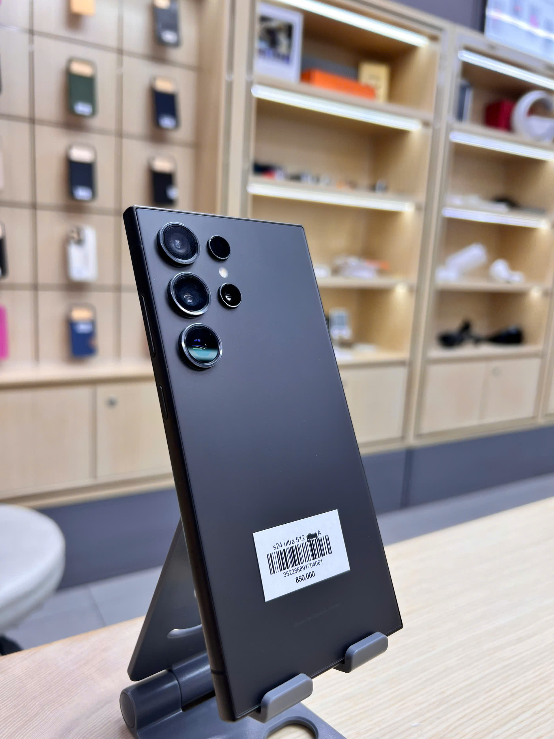 s24 ultra 512 black A