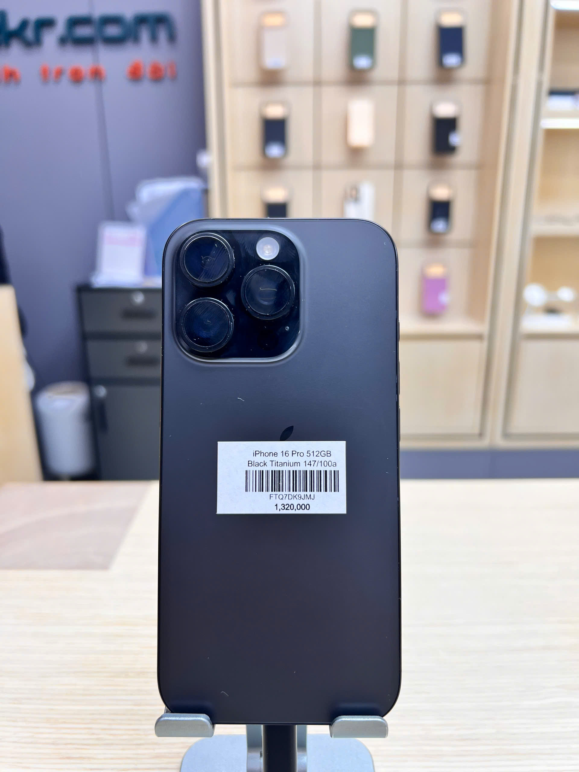 iPhone 16 Pro 512GB Black Titanium 147/100