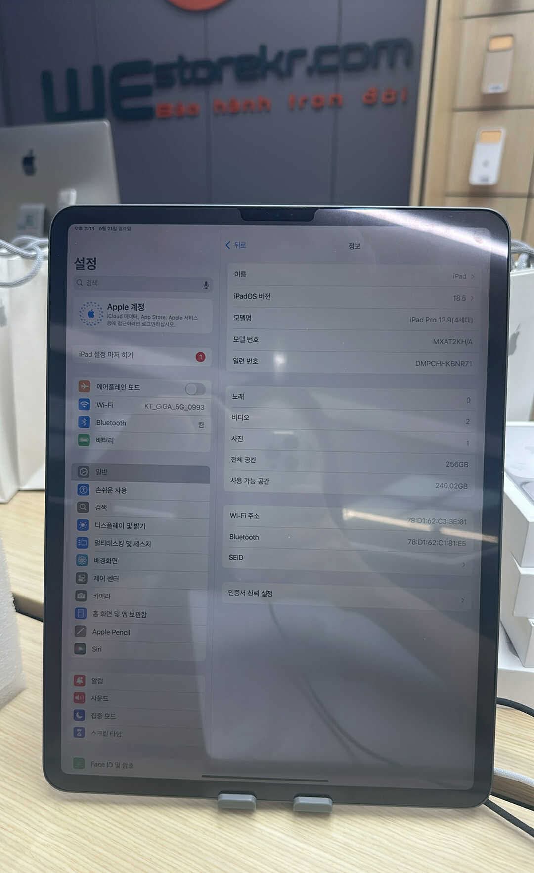 IPAD PRO 12.9-INCH 4th 256GB Pin 85% Màu Gray